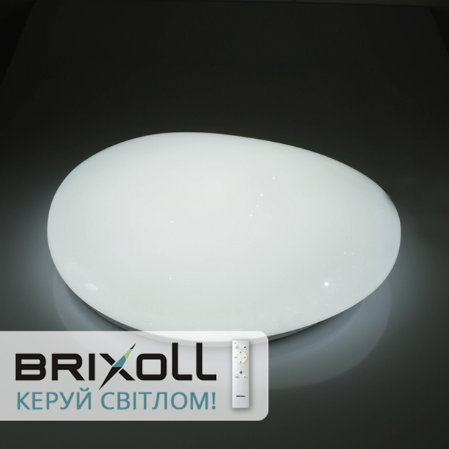 Светильник LED Brixoll Smart 60W с пультом 3500-6000 К - изображение 1