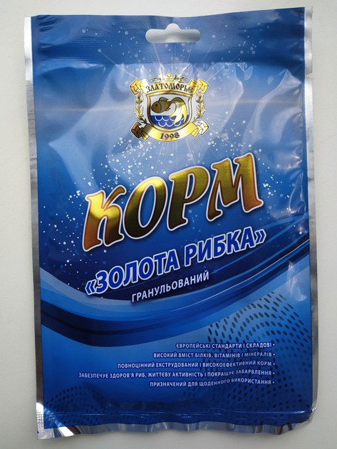Корм для риб Златоморье Золота рибка 40 г (11214929) - изображение 1