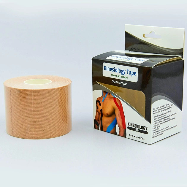 Кинезио тейп в рулоні Active 5 см х 5м (Kinesio tape) еластичний пластир [бежевий] - зображення 1