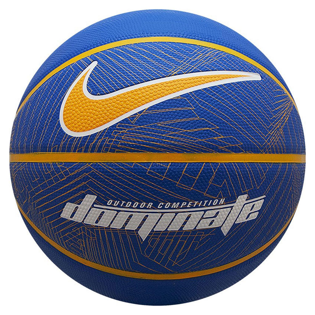 Nike Dominate Basketball Nike Dominate Basketball