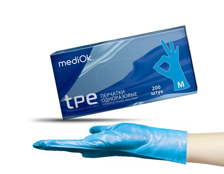 Рукавички одноразові блакитні ТПЕ, 200 шт/уп, Mediok, M - зображення 1