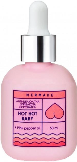 Сыворотка для тела Mermade Hot Hot Baby Антицеллюлитная согревающая 50 мл (4820241301676) 