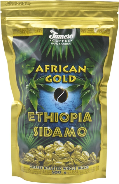 Акция на Кава в зернах свіжообсмажена Jamero Арабіка Ефіопія Сидамо серія Золото Африки 500 г от Rozetka