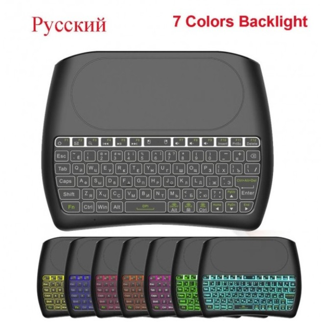 Клавиатура беспроводная с тачпадом D8 Keyboard RU/EN Touchpad ...