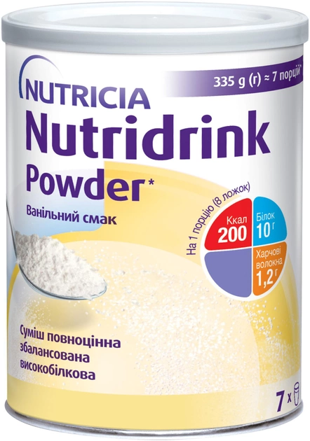 Энтеральное питание Nutricia Nutridrink Powder Vanilla со вкусом ванили с высоким содержанием белка и энергии 335 г (4008976681526) - изображение 1