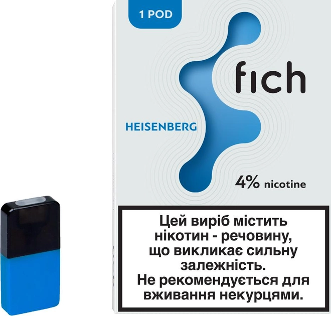 Картридж для POD систем Fich Pods Heisenberg 4% 40 мг 0.8 мл (Хайзенберг) (6971575731795) - изображение 1