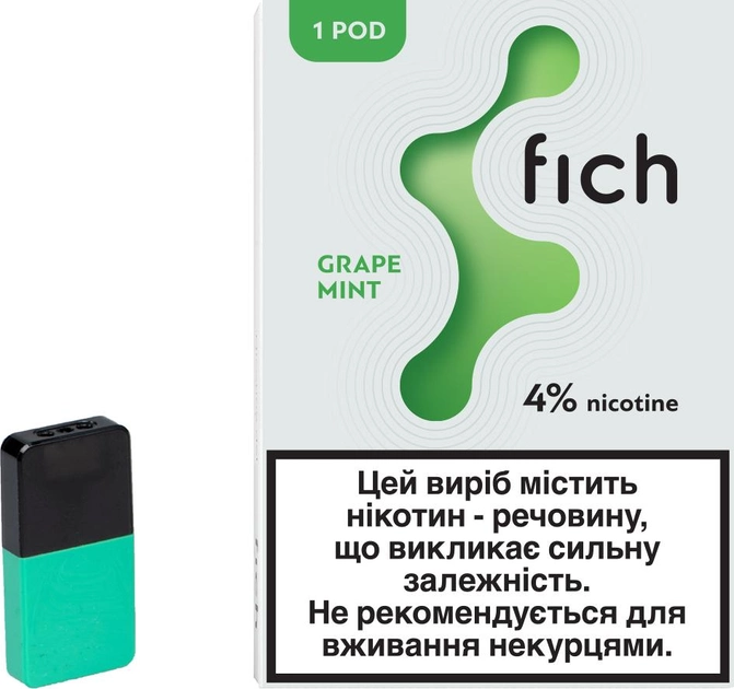 Картридж для POD систем FICH Pods Grape Mint 4% 40 мг 0.8 мл (Виноград + мята) (6971575731788) - изображение 1