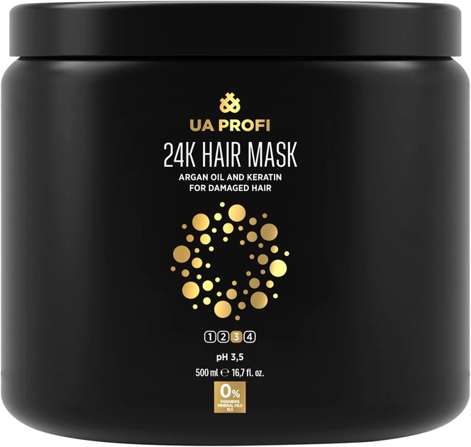 Маска UA Profi Mask Argan Oil & Keratin 24К с маслом арганы и кератином для поврежденных волос 500 мл (4820198450908) 