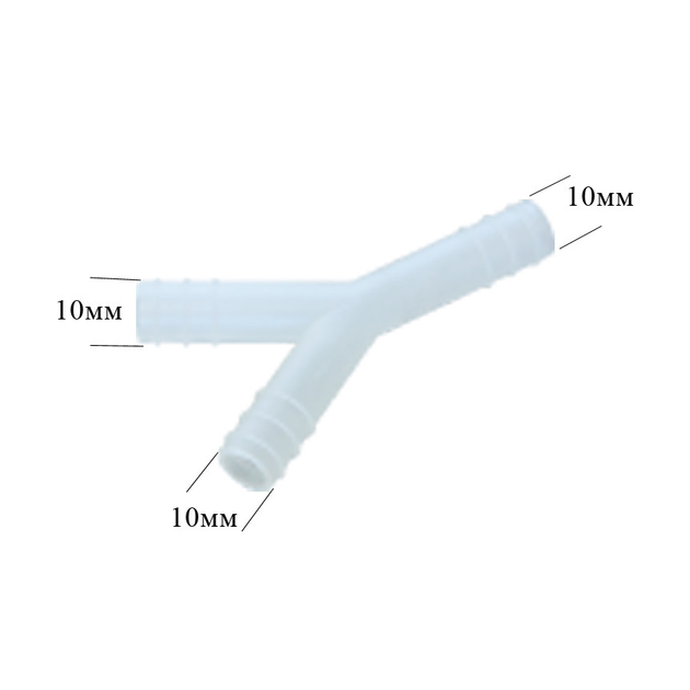 Тройник для вакуумного шланга BARBAROS прозрачный (8680640007410 ...