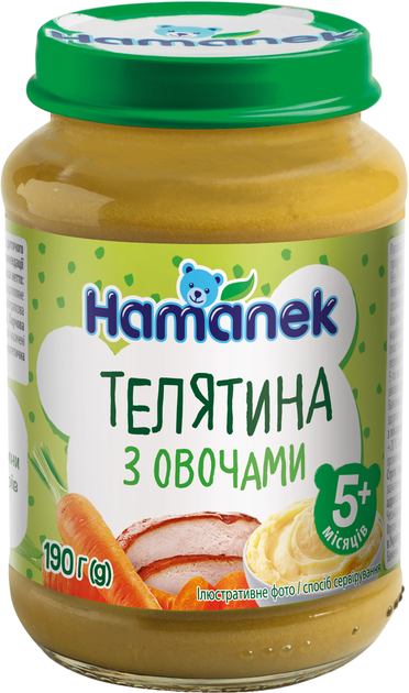Упаковка м'ясного пюре Hamanek Телятина з овочами 190 г х 8 шт (8595139721589) - зображення 2