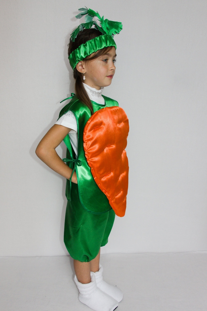 Морковка «Модница» карнавальный костюм для девочки