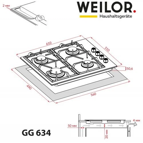 Газова варильна поверхня weilor gg 634 bl - зображення 10