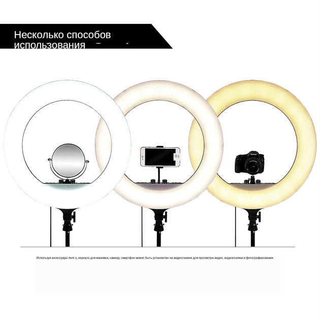 Кольцевая LED лампа селфи подсветка набор блогера Ring Light RGB MJ36-36см USB с 3 креплениями для телефона - изображение 6