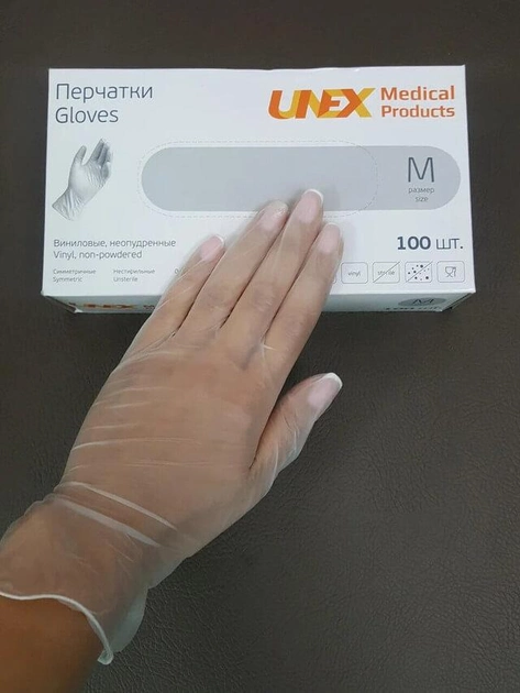 Перчатки Виниловые Неопудренные UNEX Бесцветные M (100 шт) - изображение 1