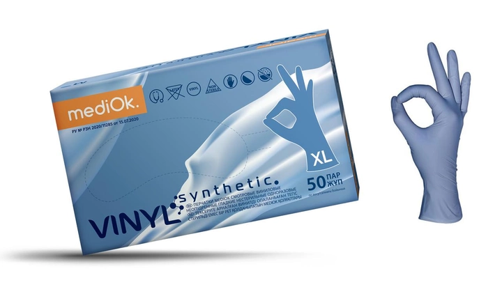 Перчатки Виниловые Неопудренные MEDIOK Синие XL (100 шт) - изображение 1