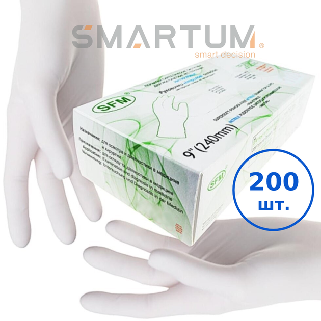 Перчатки нитриловые одноразовые нестерильные без пудры SFM 3 г размер L 200 шт - 100 пар Белые - изображение 1
