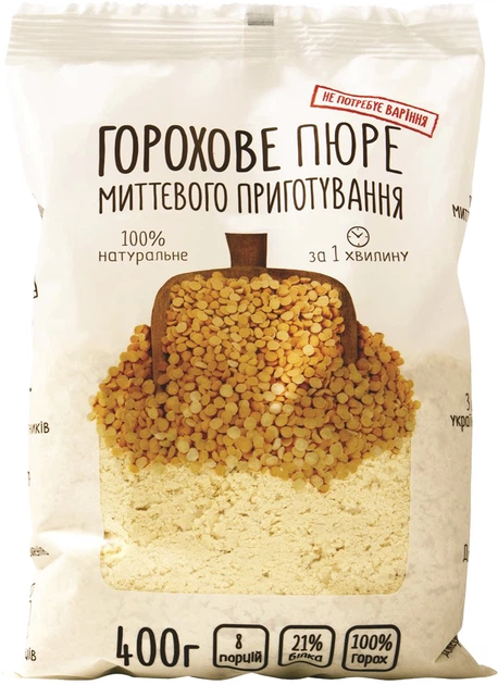 Пюре Street Soup Гороховое 400 г (4820201770016) - Фото 1 Пюре Street Soup Гороховое 400 г (4820201770016) - изображение 1