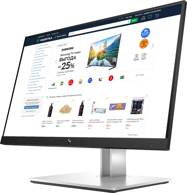 Монитор 21.5" HP E22 G4 (9VH72AA) - изображение 3
