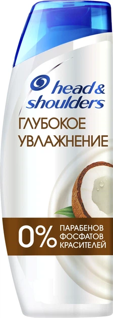 Шампунь проти лупи Head & Shoulders Глибоке Зволоження з Кокосовим Олією 360 мл (8001841406480) - Фото 1 Шампунь проти лупи Head & Shoulders Глибоке Зволоження з Кокосовим Олією 360 мл (8001841406480) - зображення 1