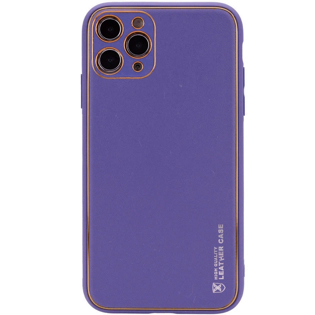 Шкіряний чохол Xshield для Apple iPhone 12 Pro Max (6.7") Фіолетовий / Ultra Violet Без бренду - Фото 1 Шкіряний чохол Xshield для Apple iPhone 12 Pro Max (6.7") Фіолетовий / Ultra Violet Без бренду - зображення 1