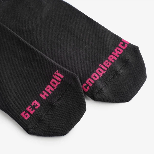Пара шкарпеток Dodo Socks Contra spem spero 36-38 - изображение 4