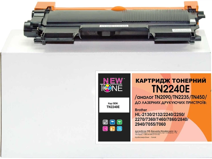 Картридж NewTone для Brother HL-2240/2250/2270 аналог TN2090/TN2235/TN450 Black (TN2240E) - Фото 1 Картридж NewTone для Brother HL-2240/2250/2270 аналог TN2090/TN2235/TN450 Black (TN2240E) - изображение 1