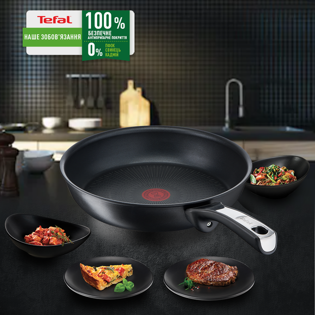 Сковорода Tefal Unlimited ON 24 см (G25904AZ) - изображение 8