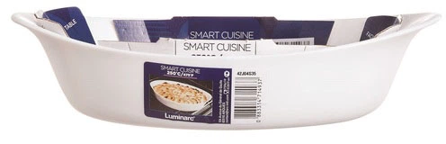 Форма для запекания Luminarc Smart Cuisine 21х13 см (P0887) - изображение 6