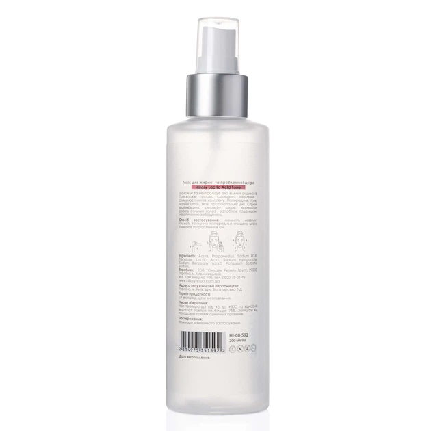 Тоник для жирной и проблемной кожи Hillary Lactic Aсid Toner 200 мл HI-08-592 - изображение 3