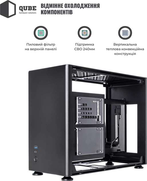 Корпус QUBE A4 Black (QBA4I_WBNU3) - зображення 3