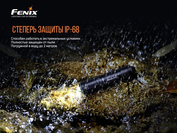 Ліхтар брелковий ручний Fenix E01 V2.0 кишеньковий Чорний - зображення 9