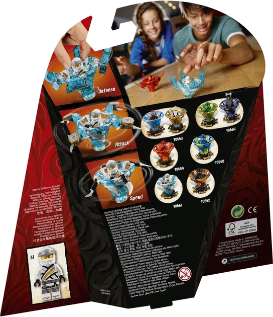 Конструктор LEGO NINJAGO Зейн: мастер Кружитцу 109 деталей (70661