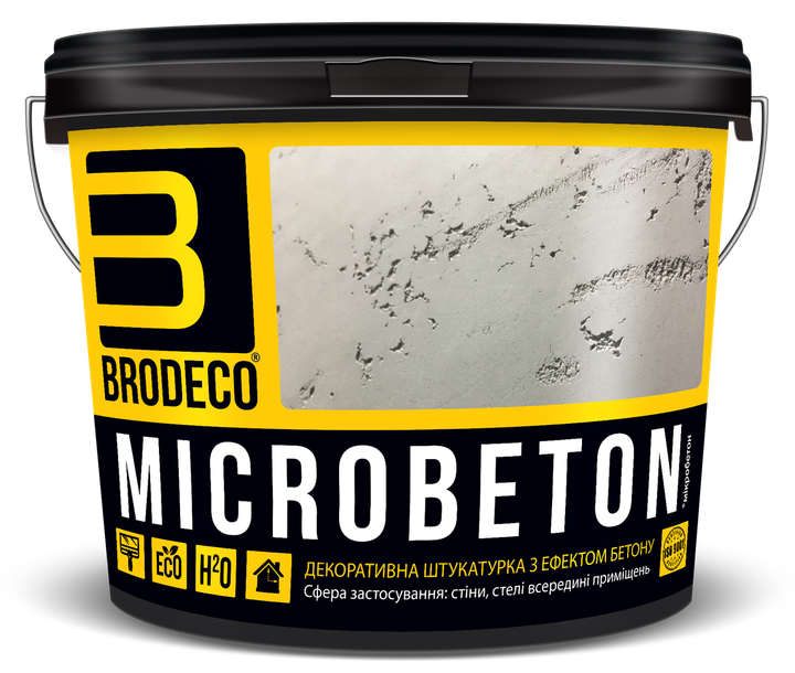 Декоративна штукатурка Microbeton TM Brodeco 5 кг - изображение 8