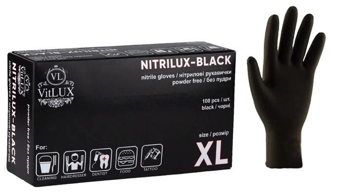 Перчатки нитриловые чёрные "Сare365" 4.5 грамма упаковка (XL) - изображение 1