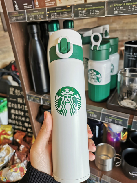 Термос Starbucks 450мм белый – фото, отзывы, характеристики в интернет ...
