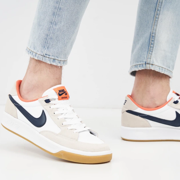 nike sb adversary 43