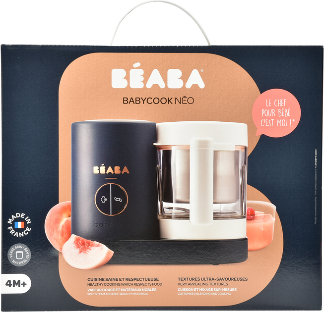Пароварка-блендер Beaba Babycook Neo Night Blue (912772) - зображення 14