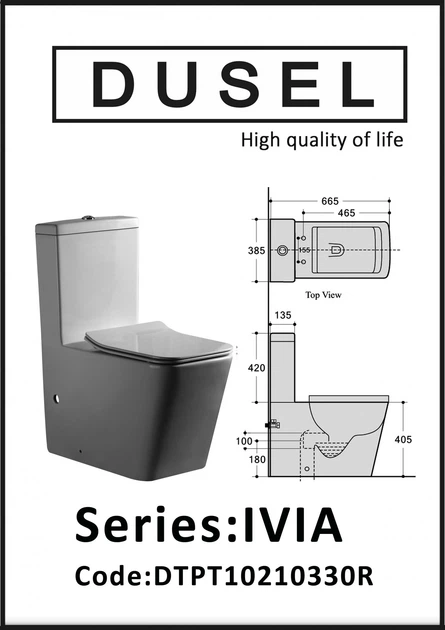 Унитаз-компакт DUSEL IVIA DTPT10210330R с бачком и сиденьем Soft Close дюропласт - изображение 4
