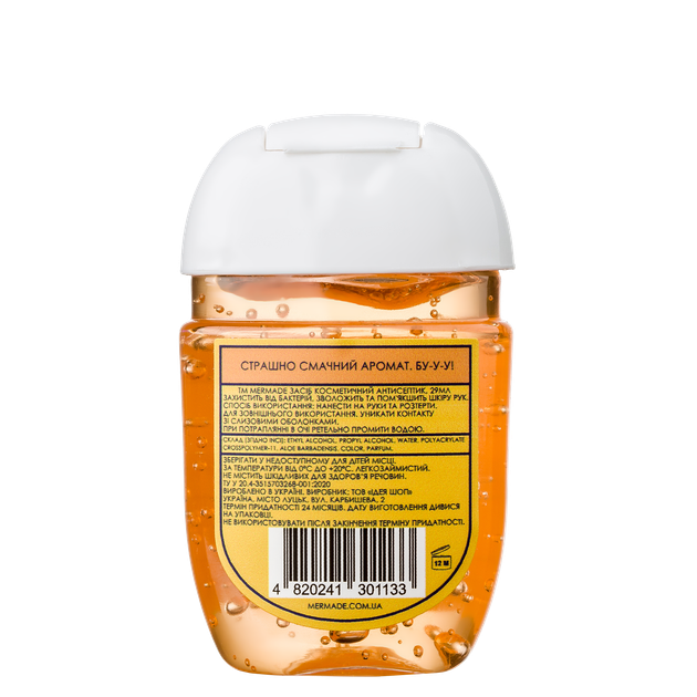 Антисептик для рук Mermade Pumpkin pie 29 мл (4820241301133) - зображення 2