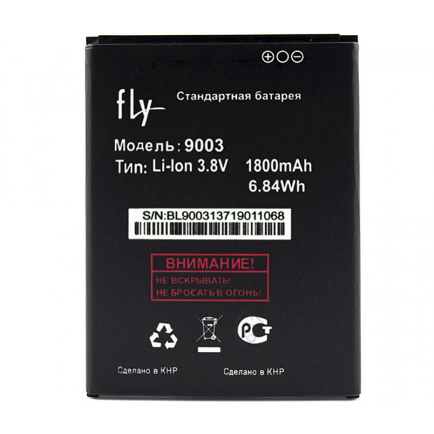 Аккумулятор BL9003 для Fly FS452 Nimbus 2 1800mAh ﻿Copy – фото, отзывы ...