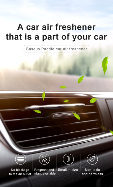 Ароматизатор в машину Baseus Paddle Air Freshener и 6 арома-картриджей ...