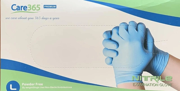 Перчатки Нитриловые Неопудренные CARE365 Голубые L (100 шт) - изображение 2