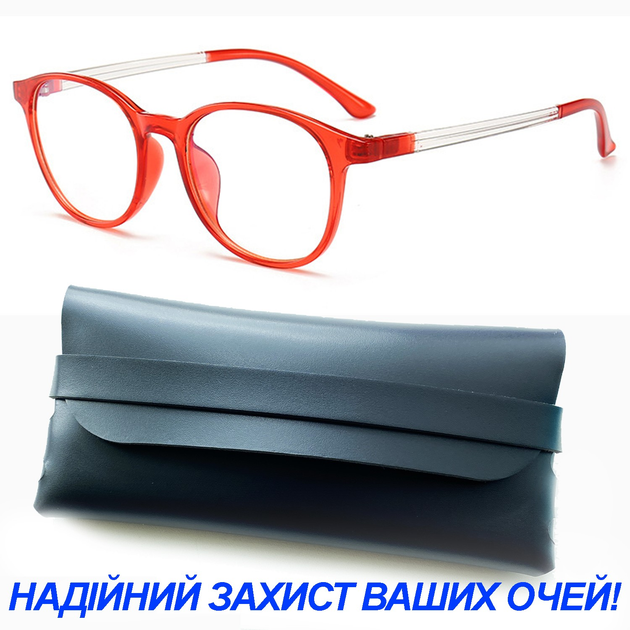 Очки для компьютера защитные NewGlass CF компьютерные очки ...