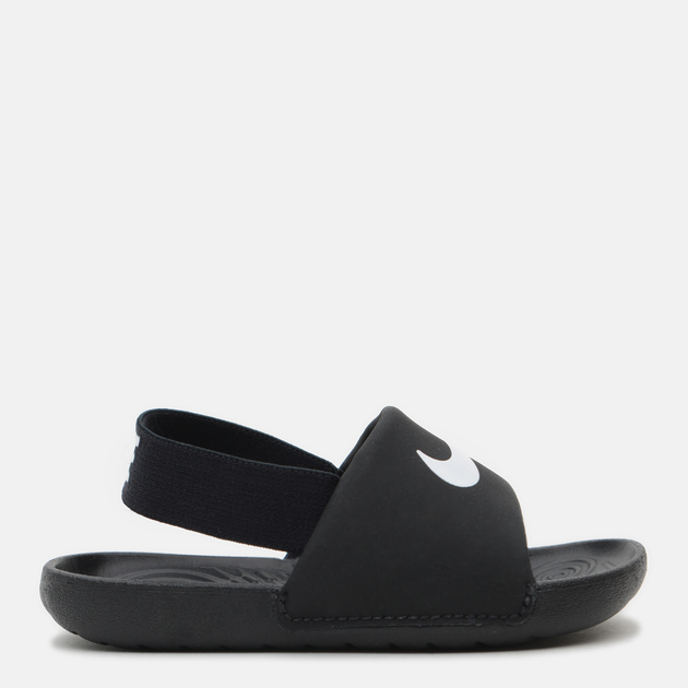 nike slides 6c