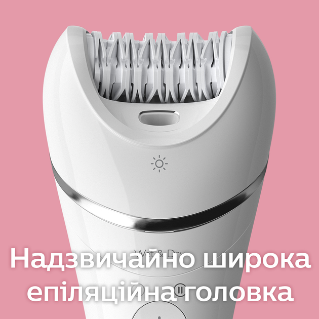 Эпилятор PHILIPS BRE710/00 серии 8000 - изображение 2