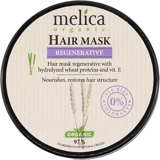 Маска регенерувальна для волосся Melica Organic з екстрактами лопуха й олією 350 мл (4770416003778)