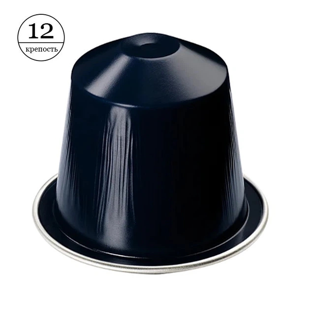 Кофе в капсулах Ispirazione Palermo Kazaar оригинальные Nespresso - 10шт - изображение 2