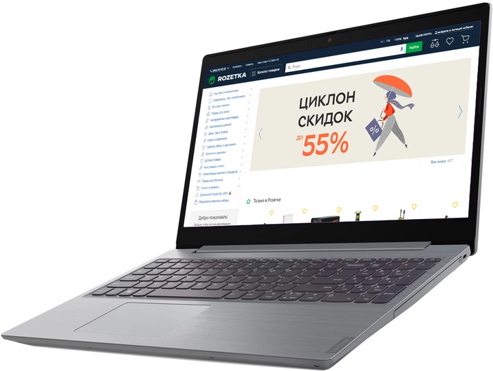 Ноутбук Lenovo IdeaPad L3 15IML05 (81Y300QYRA) Platinum Grey