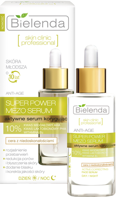 Сыворотка Bielenda Skin Clinic Professional с миндальной кислотой 30 мл ...