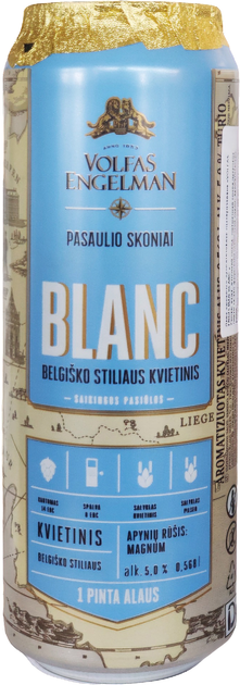 Пиво Volfas Engelman BLANC светлое нефильтрованное пшеничное ...